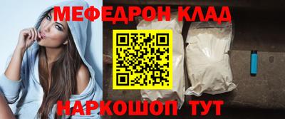 ALPHA PVP Заводоуковск