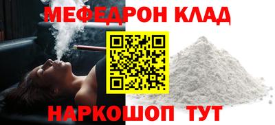 твердый Жуковский