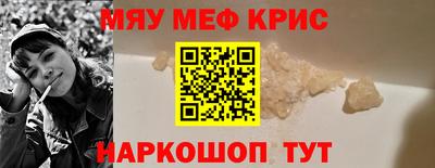 экстази Ирбит