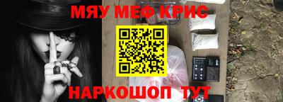 винт Заволжье