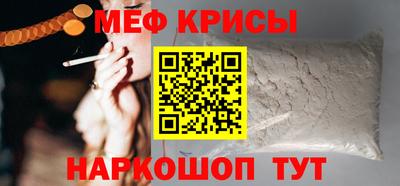 ALPHA PVP Заводоуковск