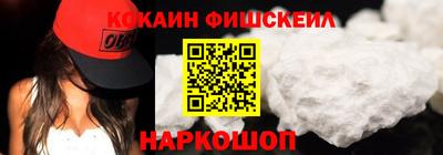 винт Заволжье