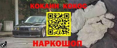 ALPHA PVP Заводоуковск
