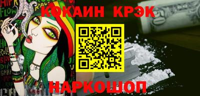 ALPHA PVP Заводоуковск