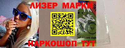эйфоретик Изобильный