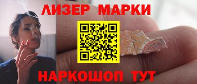 твердый Жуковский