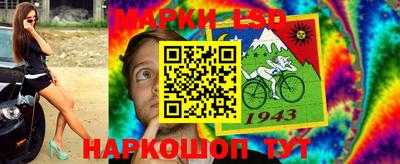 ALPHA PVP Заводоуковск