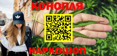 винт Заволжье