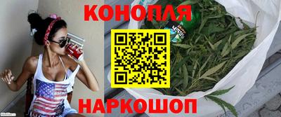 твердый Жуковский