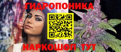 твердый Ипатово
