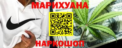 винт Заволжье