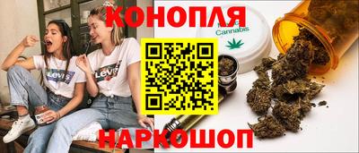 эйфоретик Изобильный