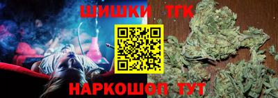 винт Заволжье