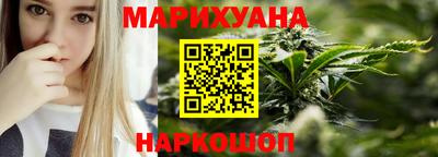 твердый Ипатово