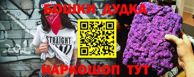 твердый Жуковский