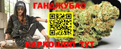 ALPHA PVP Заводоуковск