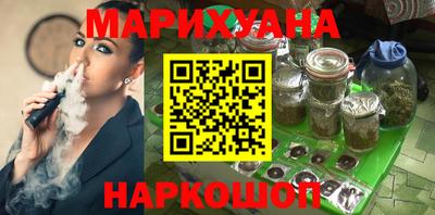 ALPHA PVP Заводоуковск