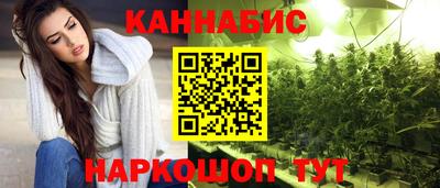 экстази Ирбит