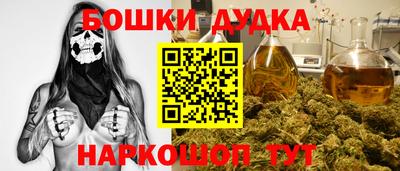 эйфоретик Изобильный