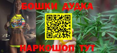 ALPHA PVP Заводоуковск