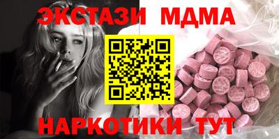 винт Заволжье