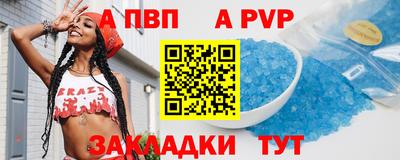 твердый Жуковский