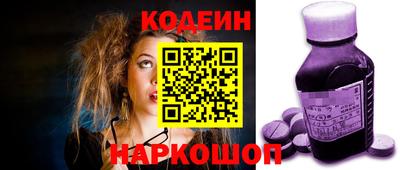 эйфоретик Изобильный