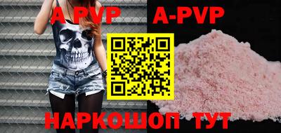 экстази Ирбит
