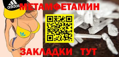 экстази Ирбит
