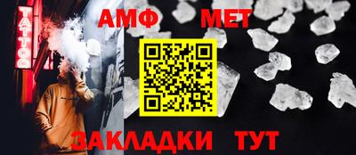 твердый Ипатово