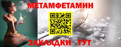 твердый Жуковский