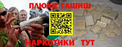 твердый Жуковский