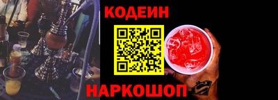 твердый Жуковский