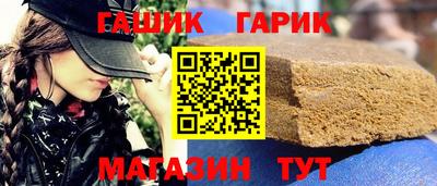 твердый Жуковский