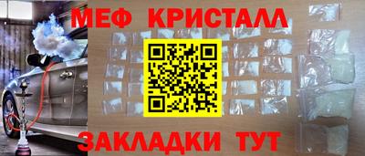 твердый Жуковский