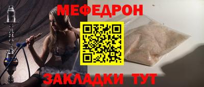 ALPHA PVP Заводоуковск