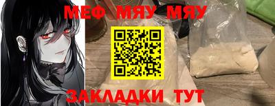 ALPHA PVP Заводоуковск