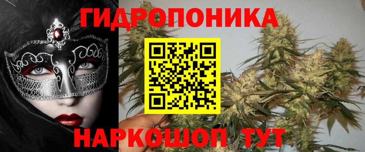 Гашиш  Экстази  COCAIN  Магазины продажи наркотиков  Краснокаменск  МЕФ   Вход с VPN  Бошки Шишки  Alpha PVP СК   Мефедрон 